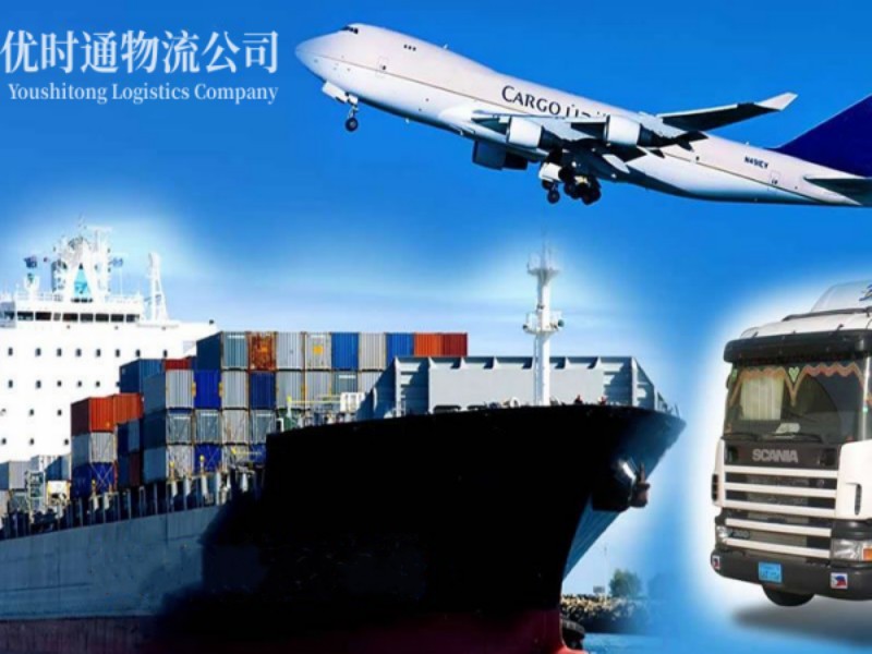 渭南到美国空运锂电池注意事项